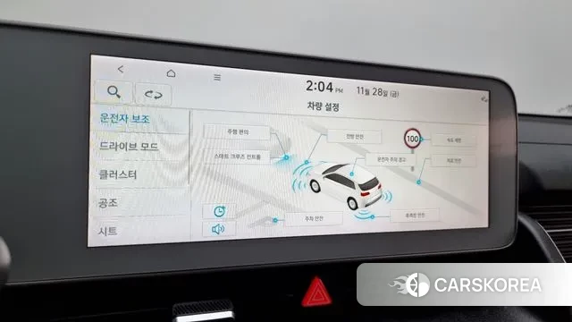 Hyundai Ionic 5 id 3421520 из Кореи 7