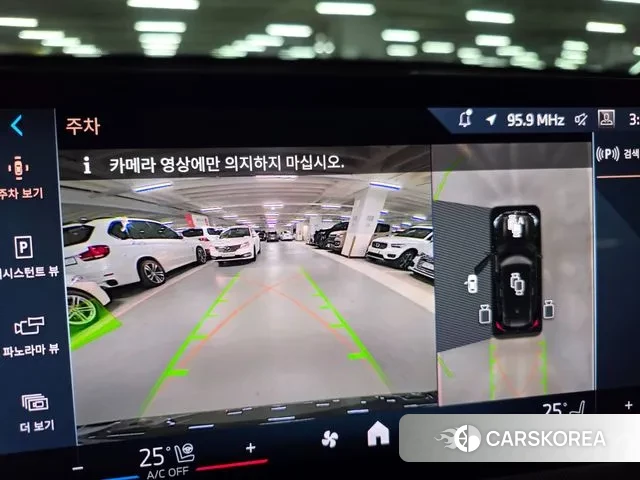 BMW X1 (U11) id 3533325 из Кореи 7