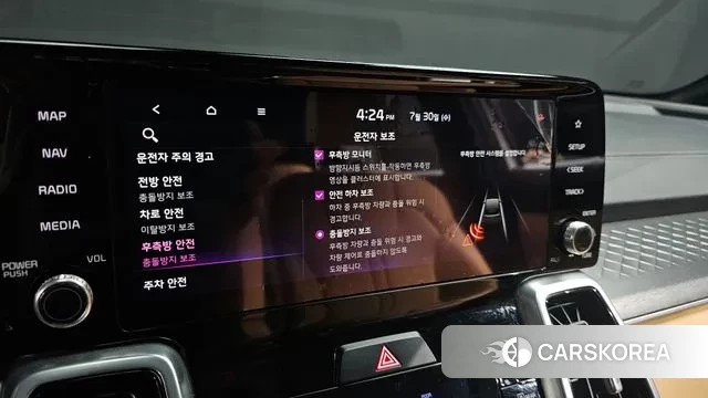 Kia Sorento 4th Generation id 2985969 из Кореи 7