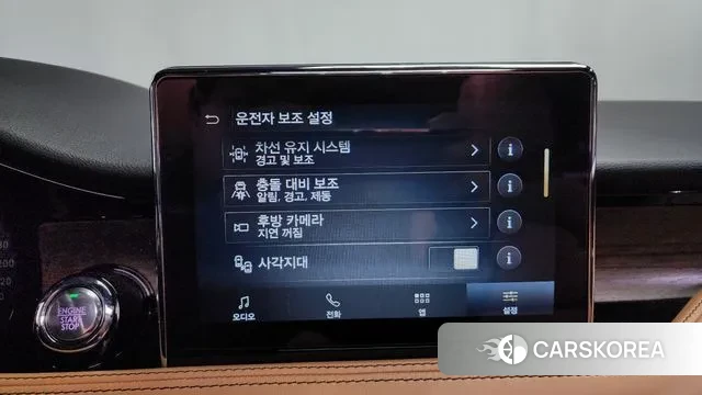 Lincoln Corsair id 3727007 из Кореи 7