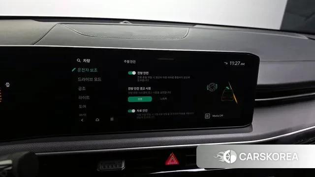 Kia The New K5 3rd generation id 3457368 из Кореи 7