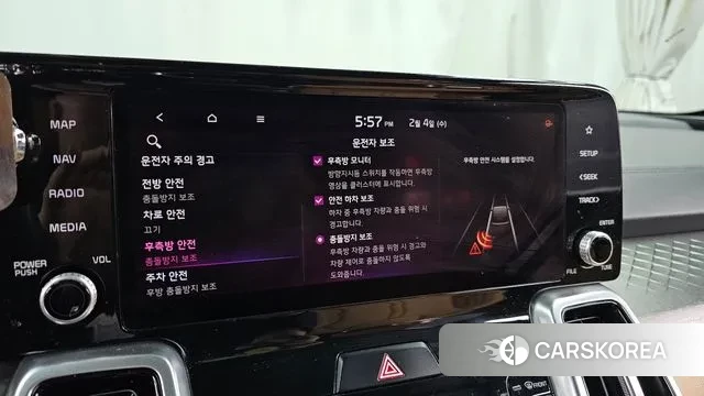 Kia Sorento 4th Generation id 3655754 из Кореи 7