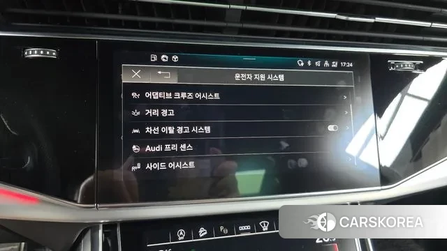 Audi Q8 (4M) id 3011484 из Кореи 7