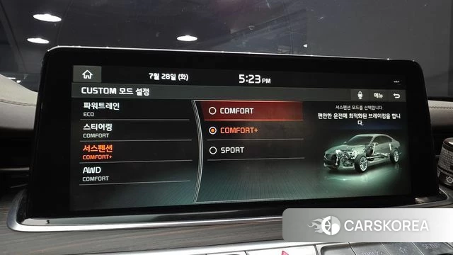 Kia More K9 id 4638178 из Кореи 7