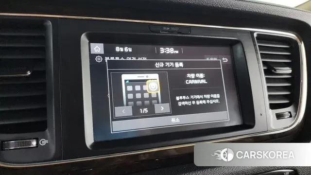 Kia The New Carnival id 3009184 из Кореи 7