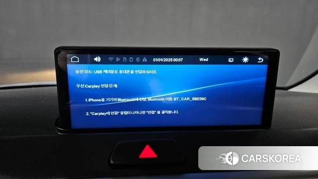 Kia The New Ray id 4580325 из Кореи 7