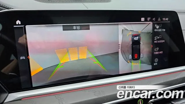 BMW X7 (G07) id 2718146 из Кореи 7