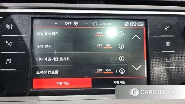 Citroen / DS Grand C4 Picasso id 3429599 из Кореи 7