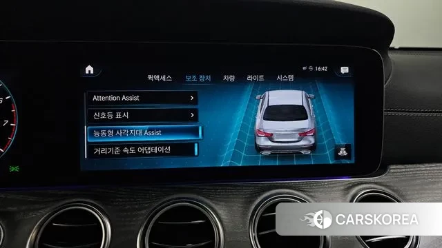 Mercedes-Benz E-Class W213 id 3721350 из Кореи 7