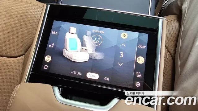 Land Rover Range Rover 5th Generation id 2943266 из Кореи 7