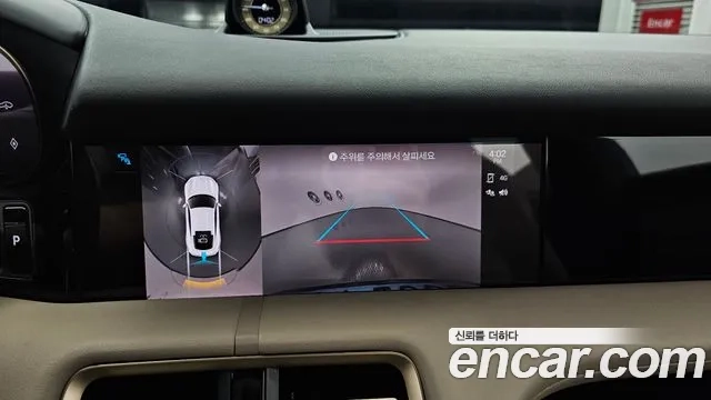 Porsche Taycan id 2869289 из Кореи 7