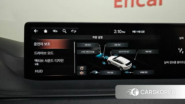 Genesis GV80 id 4702940 из Кореи 7