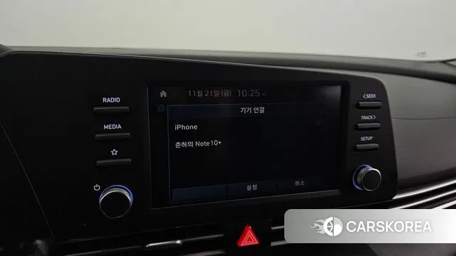 Hyundai The New Avante (CN7) id 3394095 из Кореи 7