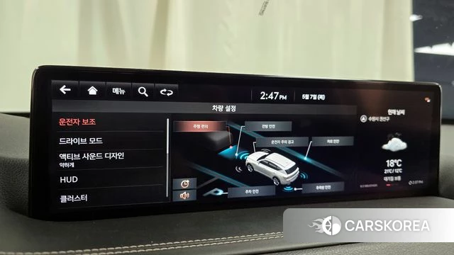 Genesis GV80 id 4283079 из Кореи 7