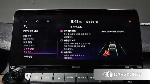 Kia Seltos id 3454194 из Кореи 7