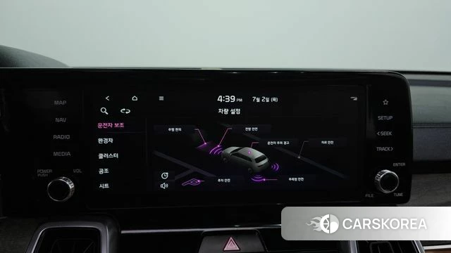 Kia Sorento 4th Generation id 4534699 из Кореи 7