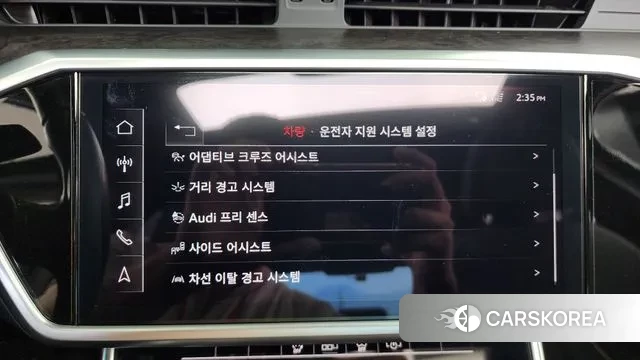 Audi A6 (C8) id 3197617 из Кореи 7