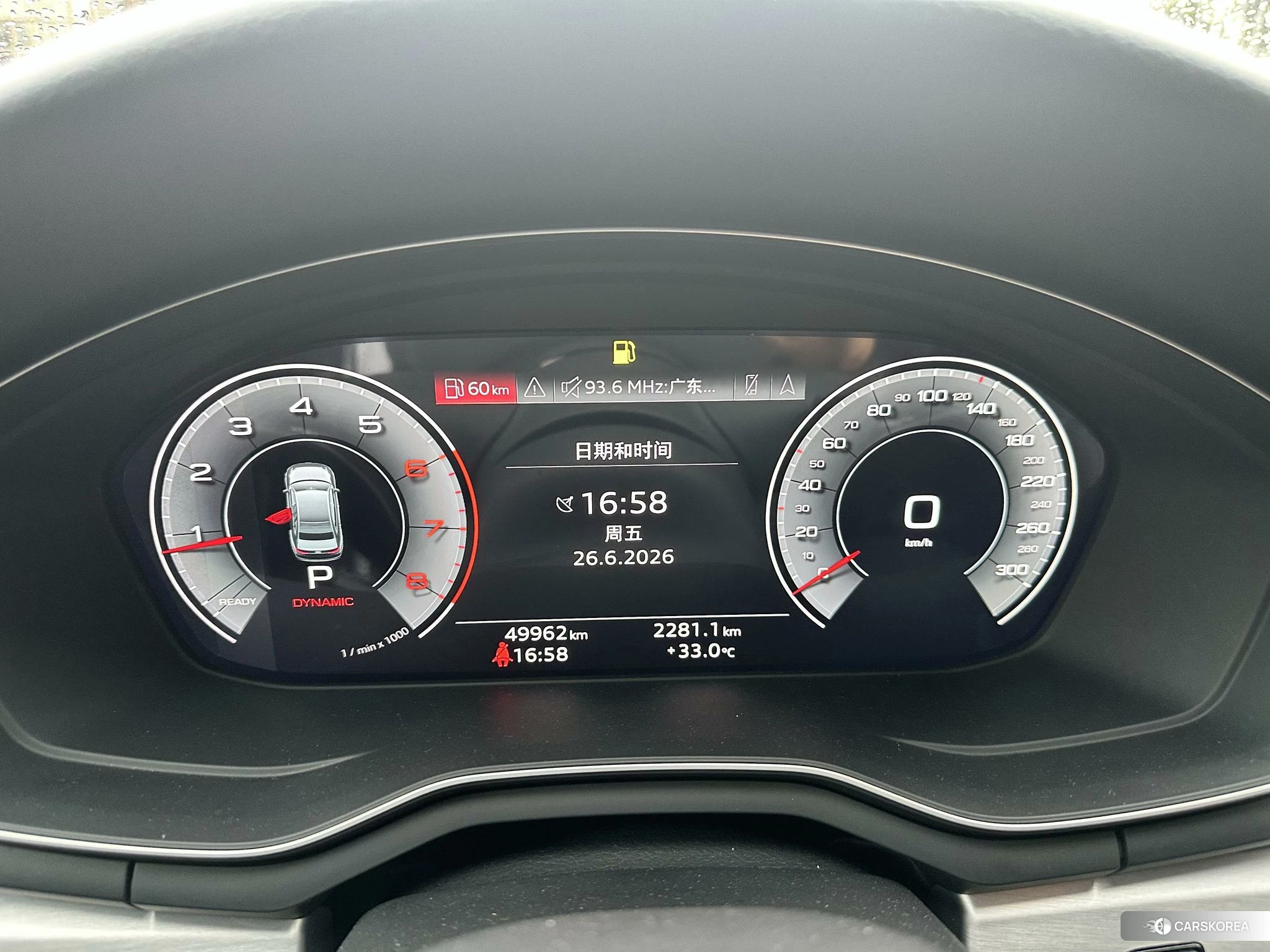 Audi A4L id 4514980 из Китая 7