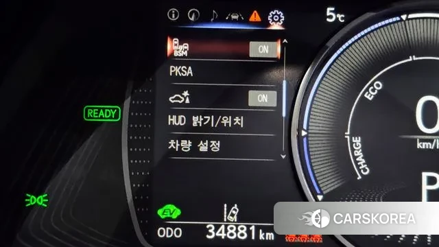 Lexus ES300h 7th generation id 3614801 из Кореи 7