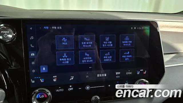 Lexus RX450h + 5th generation id 2862407 из Кореи 7