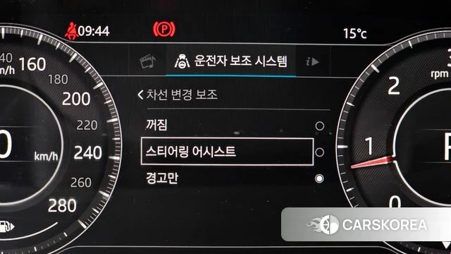 Jaguar F-PACE id 3834523 из Кореи 7