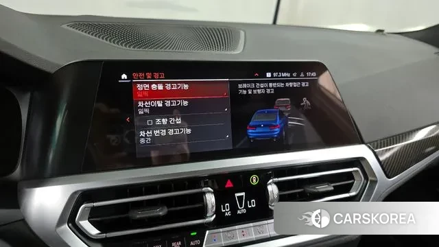 BMW 3 Series (G20) id 3003281 из Кореи 7