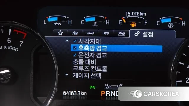 Ford Expeditation id 3044249 из Кореи 7