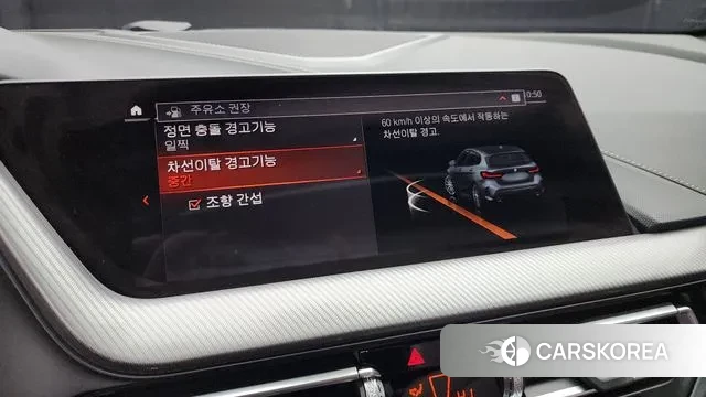 BMW 1 Series (F40) id 3367623 из Кореи 7