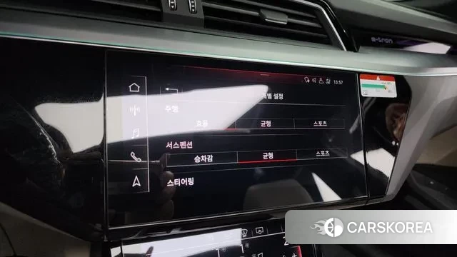 Audi e-Tron id 3139114 из Кореи 7