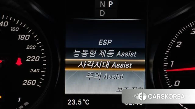 Mercedes-Benz C-Class W205 id 3955912 из Кореи 7