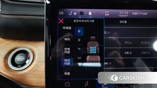 Jeep Grand Cherokee (WL) id 3160174 из Кореи 7