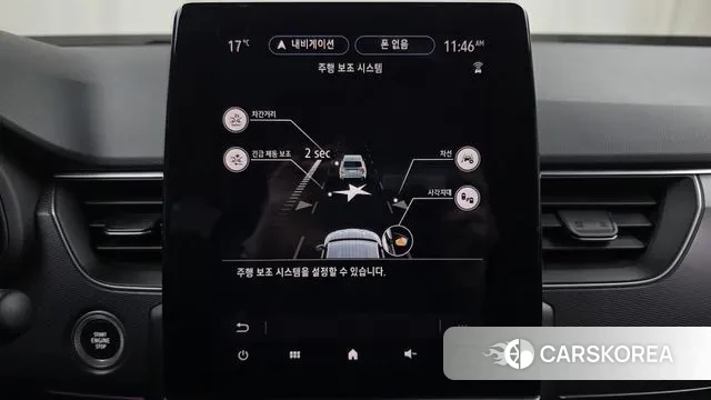 Renault Korea (Samsung) XM3 id 3513216 из Кореи 7
