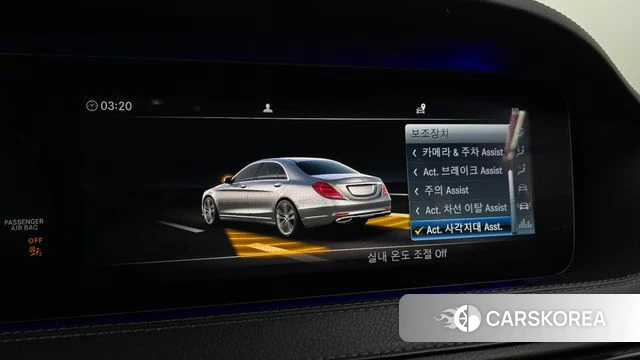 Mercedes-Benz S-Class W222 id 3905742 из Кореи 7