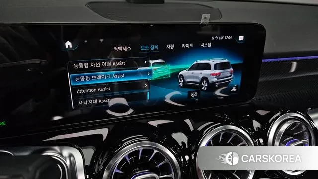 Mercedes-Benz GLB-Class X247 id 3406996 из Кореи 7