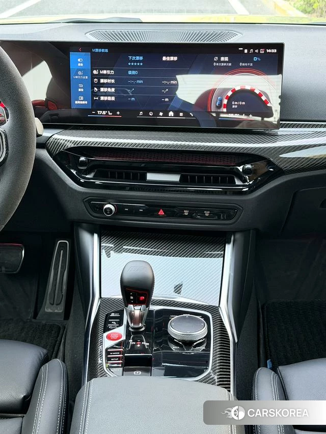 BMW M2 id 4265434 из Китая 7