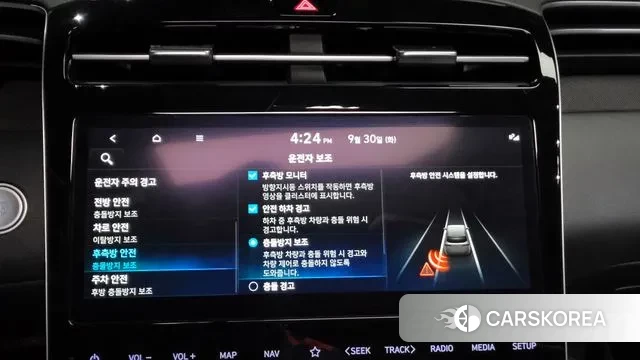 Hyundai Tucson (NX4) id 3223476 из Кореи 7