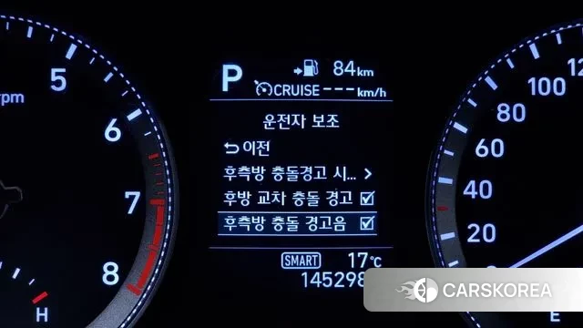 Hyundai Grandeur IG id 3284784 из Кореи 7