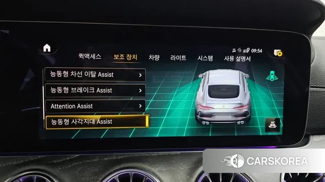 Mercedes-Benz AMG GT id 3432314 из Кореи 7