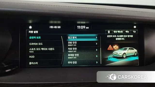 Genesis G90 id 3666767 из Кореи 7