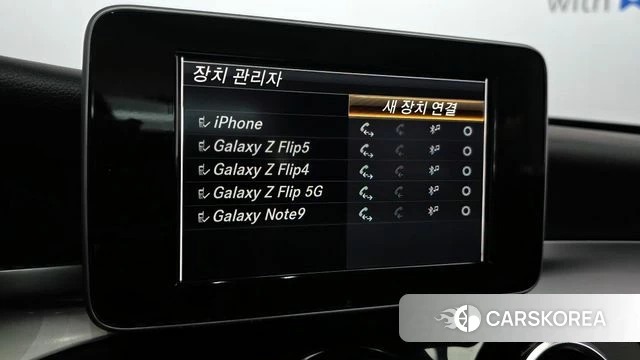 Mercedes-Benz C-Class W205 id 3867576 из Кореи 7