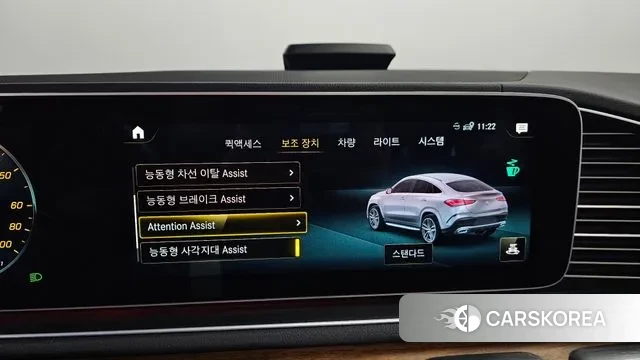 Mercedes-Benz GLE-Class W167 id 2984733 из Кореи 7