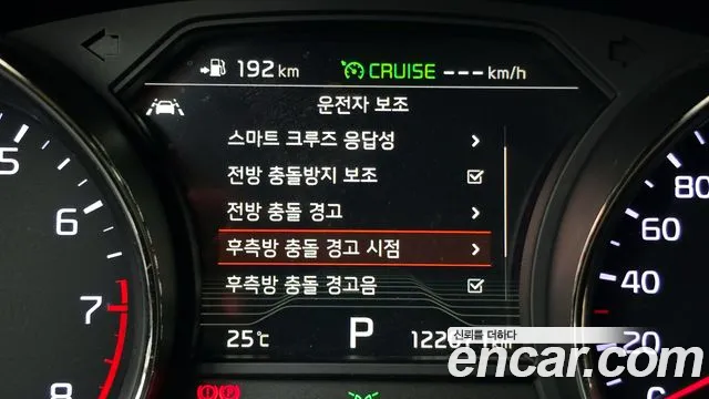 Kia The New Carnival id 2855372 из Кореи 7