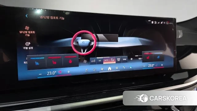 BMW X6 (G06) id 3487186 из Кореи 7