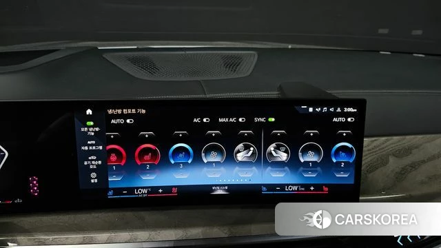 BMW X7 (G07) id 4292846 из Кореи 7