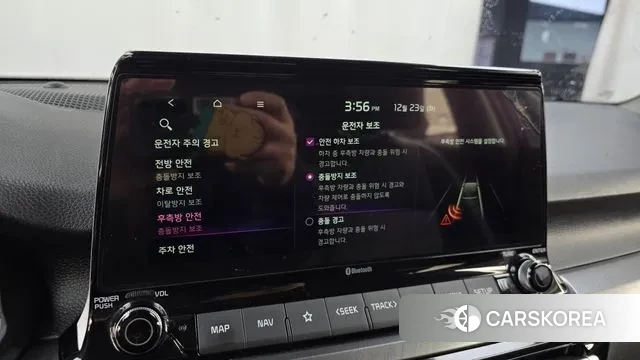 Kia Seltos id 3508646 из Кореи 7