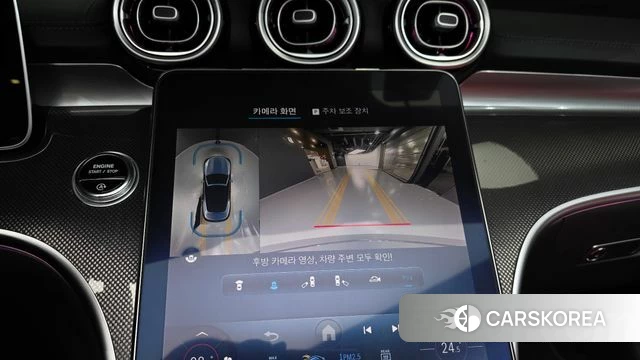 Mercedes-Benz CLE-Class C236 id 3825969 из Кореи 7