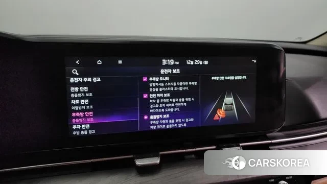 Kia Carnival 4th generation id 3523925 из Кореи 7