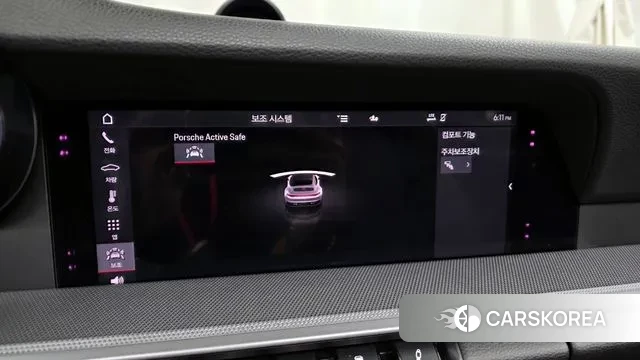 Porsche 911(992) id 3264524 из Кореи 7