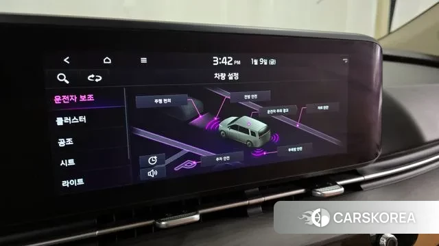 Kia Carnival 4th generation id 3566452 из Кореи 7