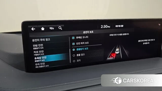 Genesis GV80 id 3758641 из Кореи 7